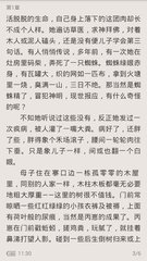 爱游戏中心官网